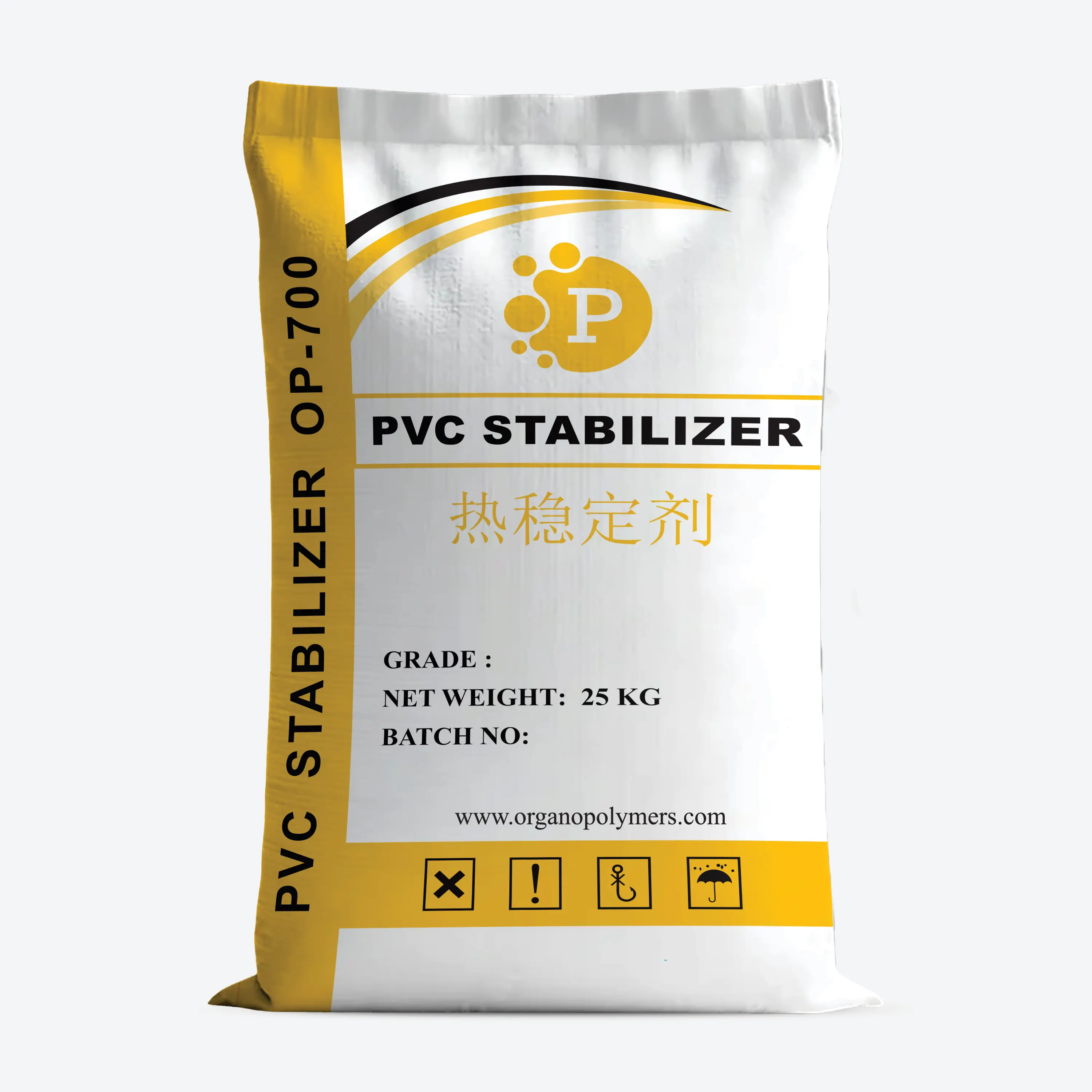 PVC Stabilizer OP 700