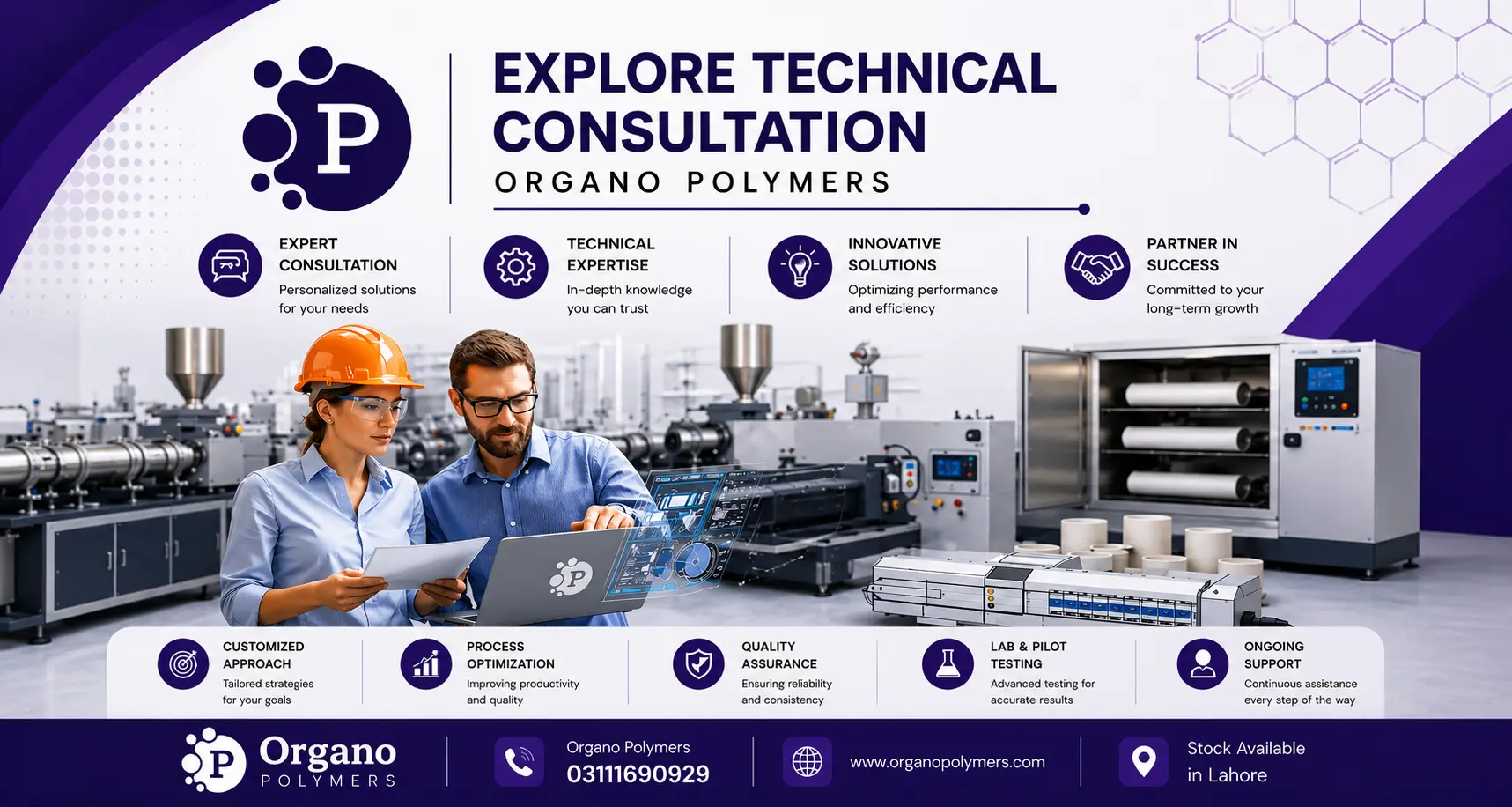 Technical Consultation